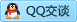 QQ在线咨询316276007